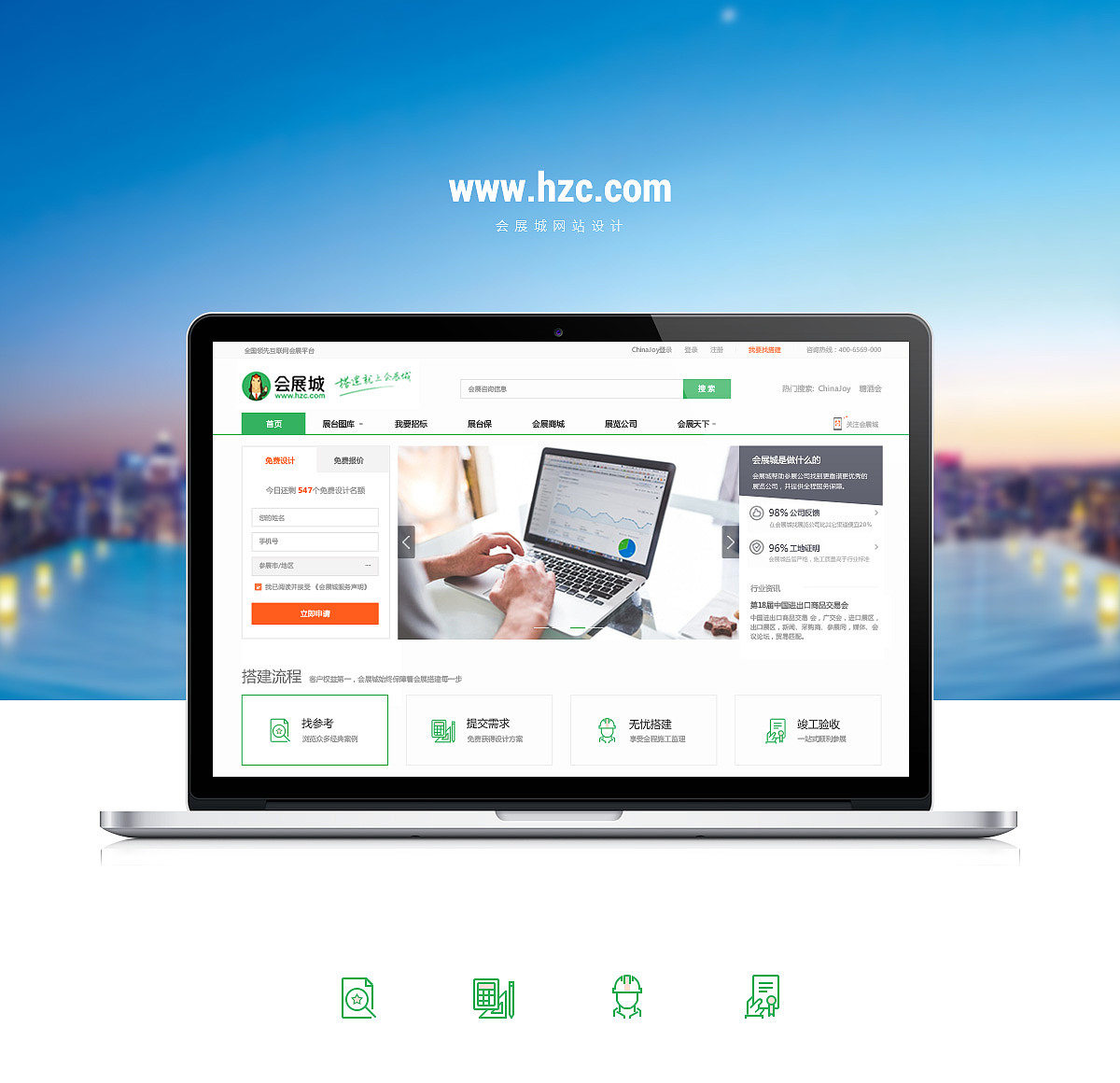 網(wǎng)站運(yùn)營(yíng)管理系統(tǒng)界面設(shè)計(jì) 打造高效直觀的管理中樞