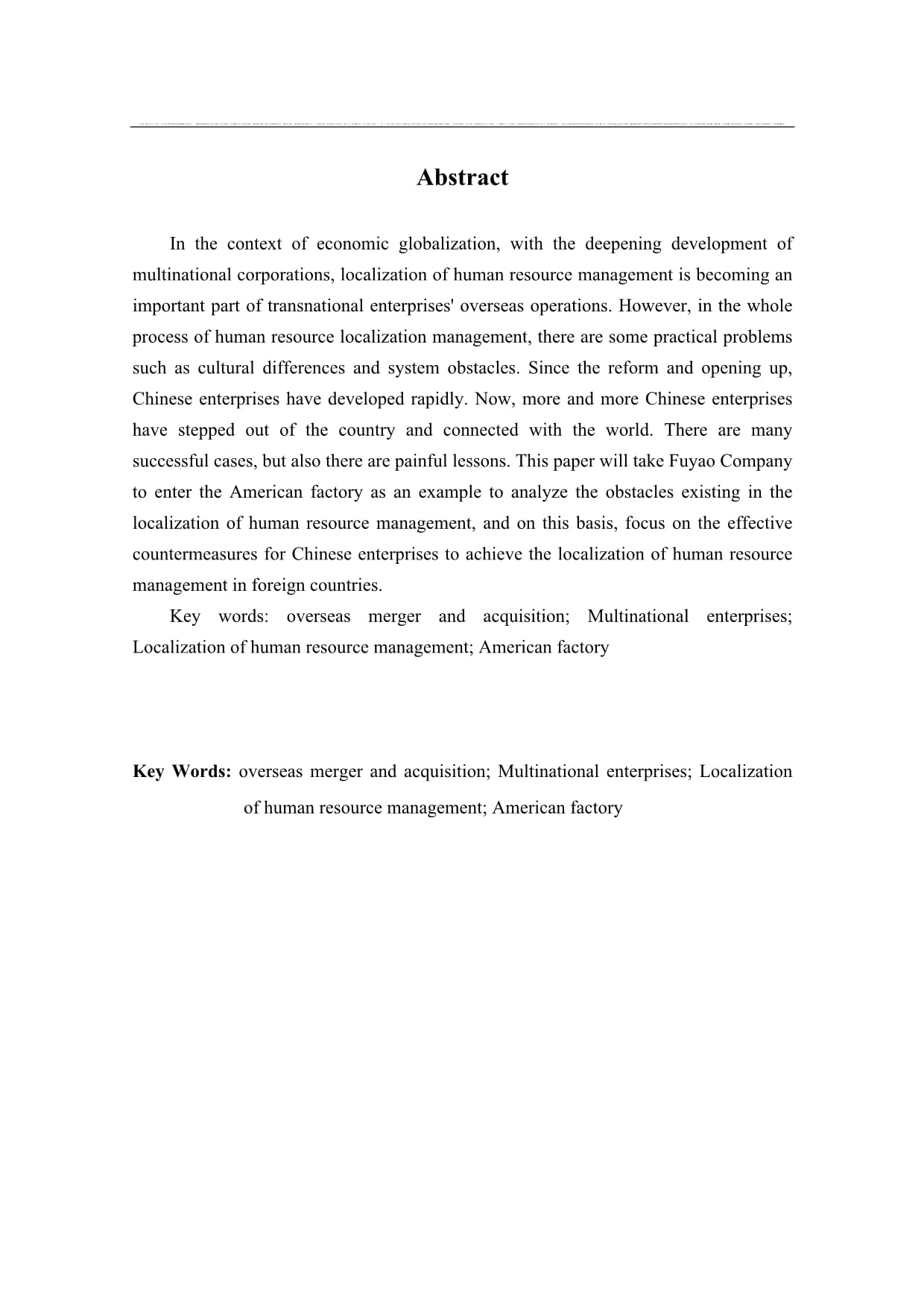 人力資源管理本土化的障礙及對策研究 以福耀公司入美為例